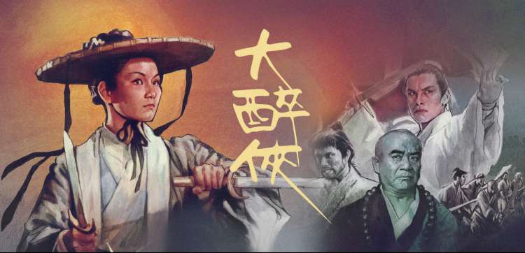 斗罗大陆 热播推荐封面