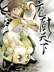 中国好声音 综艺封面
